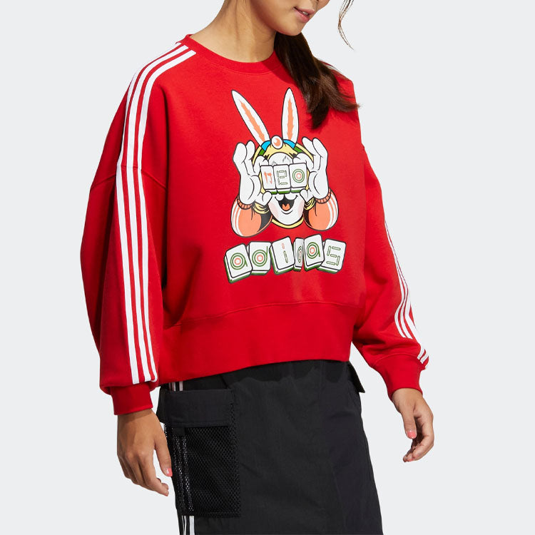(WMNS) adidas Neo CNY Sweatshirt 'Red' IB0390