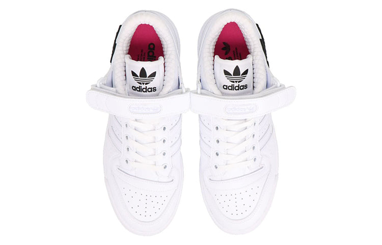 adidas x atmos Forum Low 'White Black' GZ7014