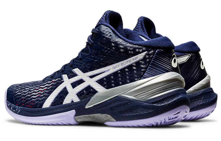 (WMNS) ASICS Sky Elite FF MT Running Shoes Blue/White 1052A023-400
