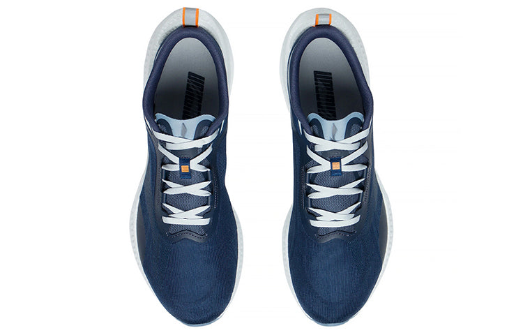 Li-Ning Super Light XIX 'Navy White' ARBS001-24
