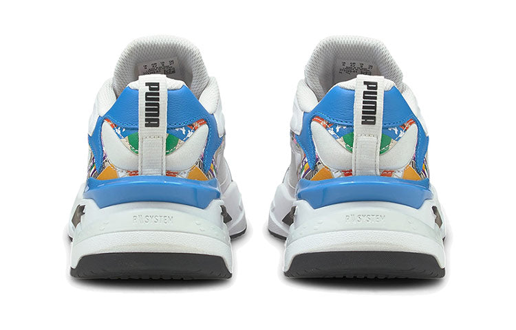 PUMA RS-Fast 'International Game' 375149-01