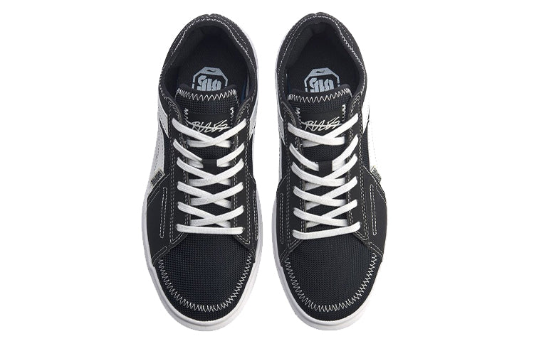 (WMNS) Li-Ning BadFive The Rebel 'Black White' AGBP022-1