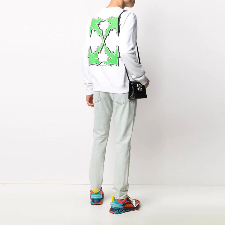 Off-White SS21 Arrow Pattern Sports Version White OMBA025S21FLE0110155