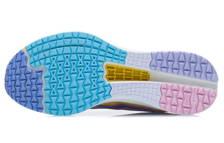 (WMNS) Li-Ning Rouge Rabbit 'Pink Grey' ARMR022-5