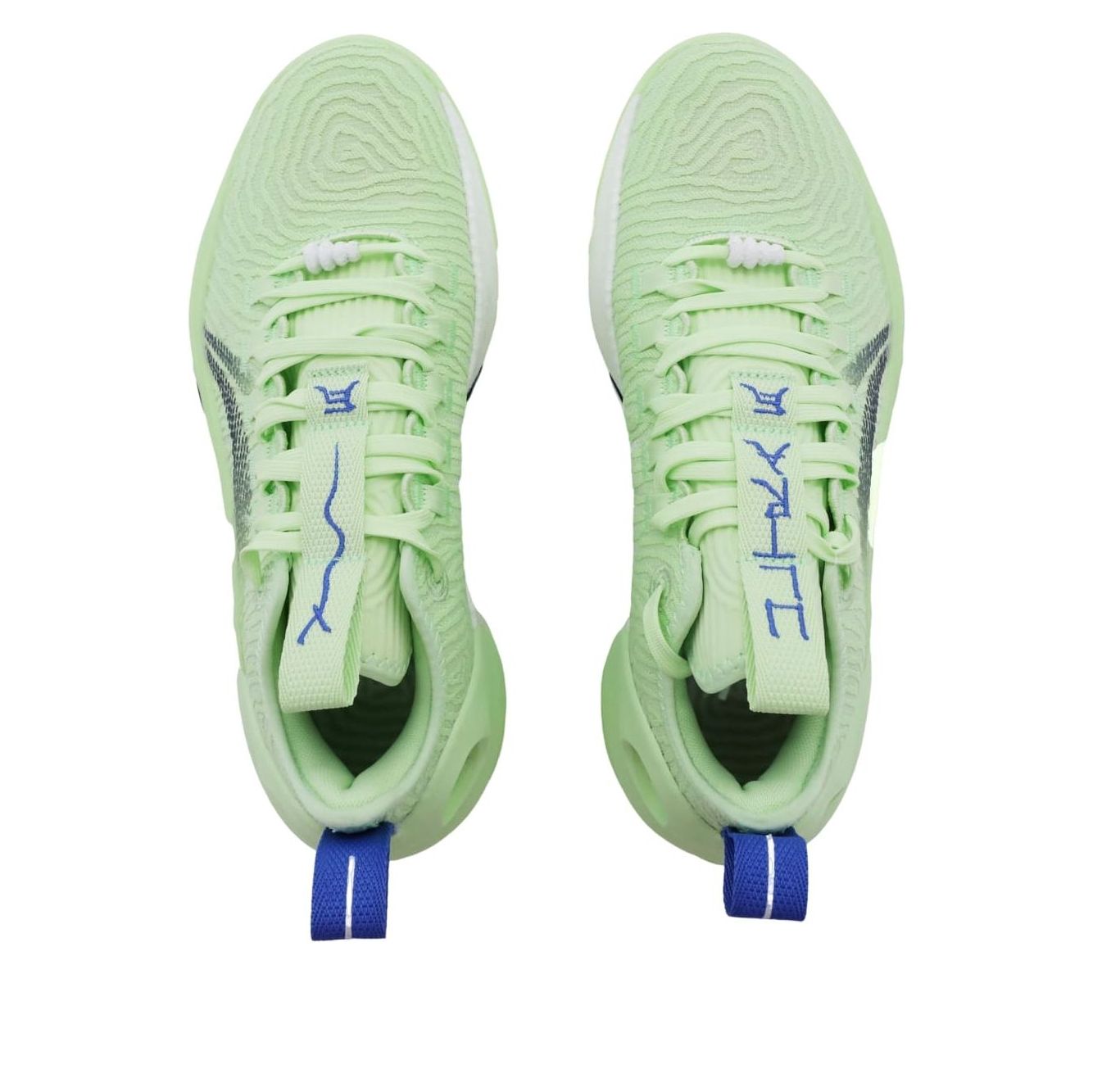 Li-Ning Yushuai Ultra Low 'Green Neon' ABAU033-5
