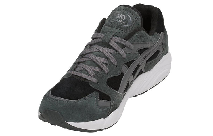 ASICS Gel-Diablo 'Carbon' 1193A096-001