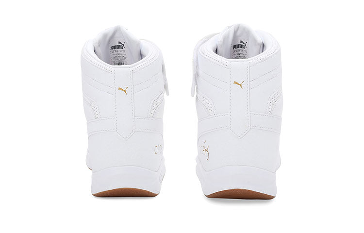 One8 x PUMA Prime Mid-top Shoes White 371978-02