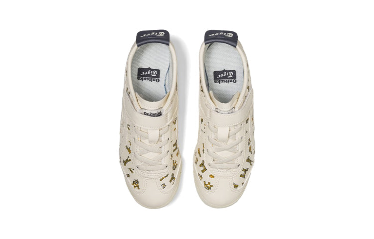 (PS) Onitsuka Tiger Mexico 66 'Cream White' 1184A152-101
