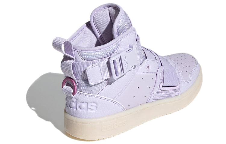 (WMNS) adidas Hoops 2.0 Utx 'Purple' FX8998