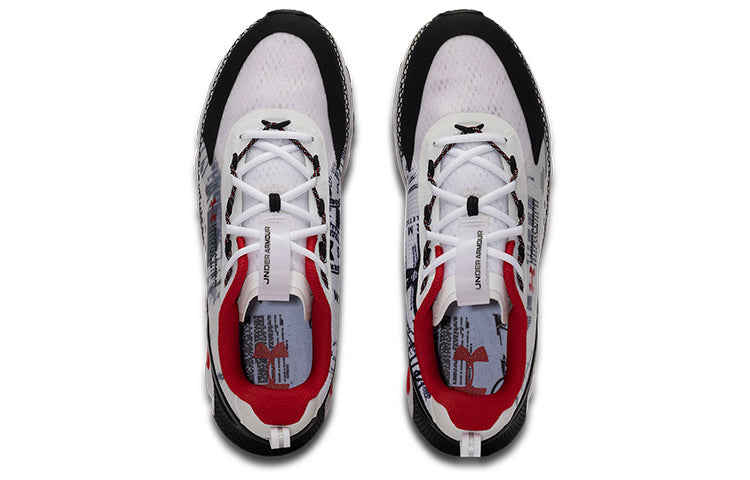 Under Armour Hovr Infinite Summit 2 25th Anniversary 'White Black' 3023670-100