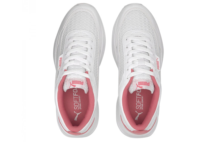 (WMNS) PUMA Cilia Mode Mesh Sneakers White 371124-01
