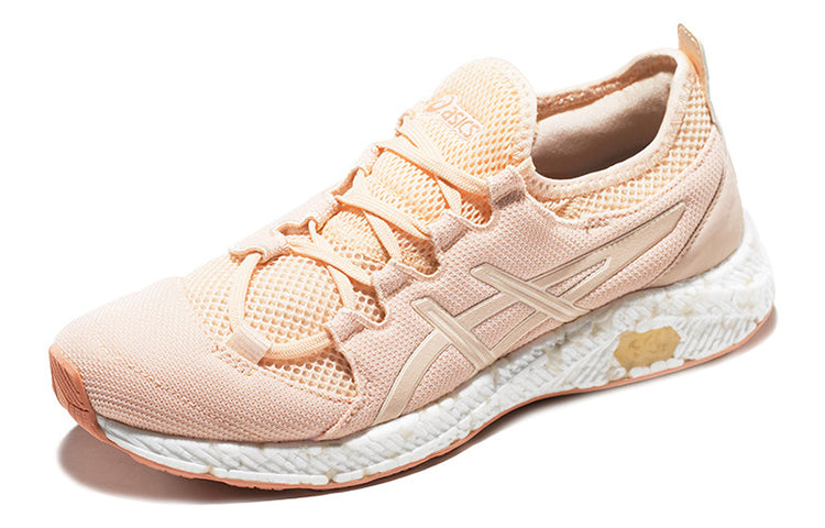 (WMNS) ASICS Hyper Gel-Sai Pink 1022A013-700