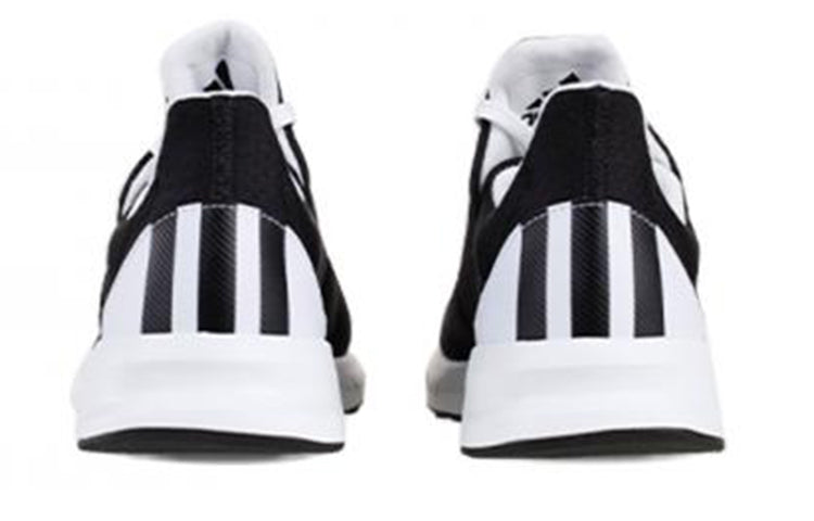 adidas Falcon Elite 5 U 'Black White' BZ0648