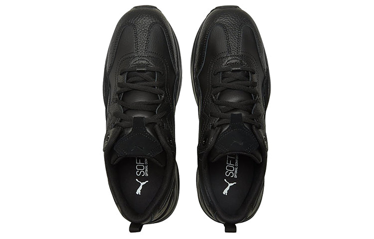 (WMNS) PUMA Cilia Lux 'Black' 370282-07