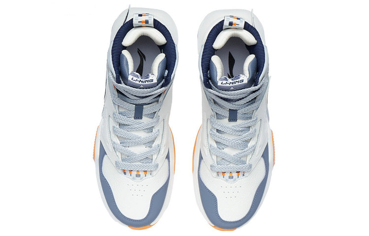 Li-Ning Sport Leisure Hi 'Cream White' AGCR435-3