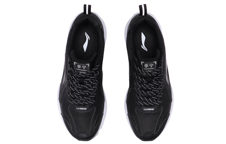 Li-Ning Running Low 'Black White Grey' ARHP113-3