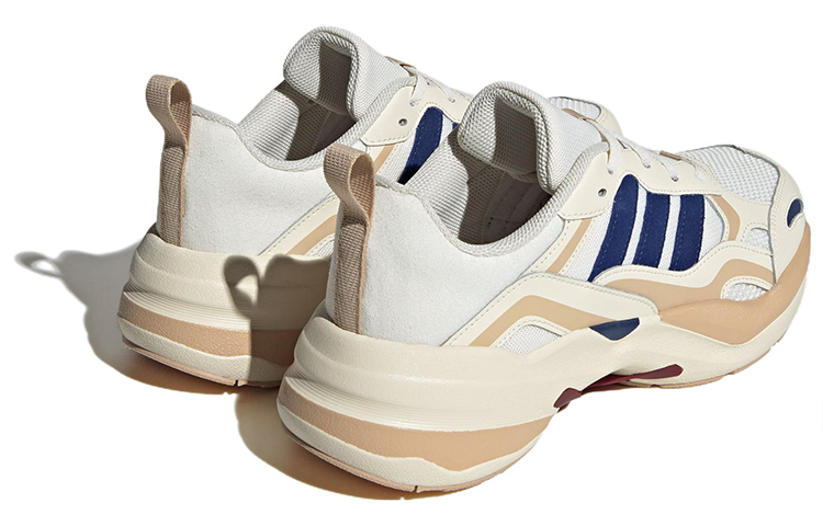 adidas Maxxcetus Training Shoes 'White Brown Navy' ID0637