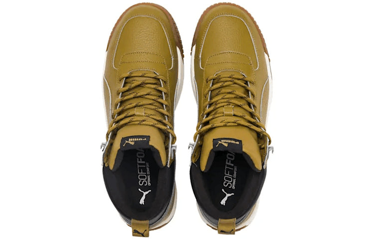 PUMA Tarrenz Sb Pure-tex Trainers 370552-02