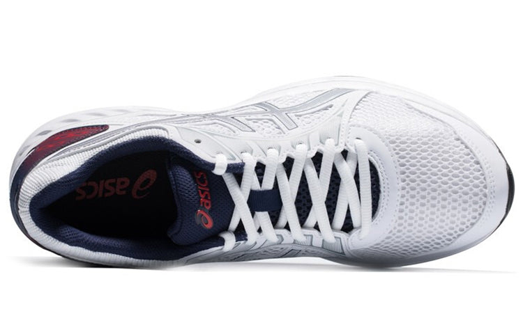 ASICS Jolt 2 White/Silvery 1011A167-102