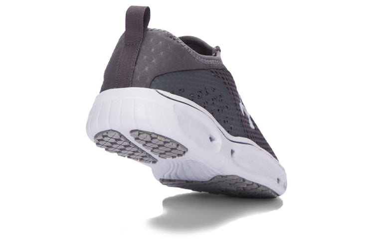 (WMNS) Under Armour Kilchis Running Shoes Grey 1268874-076