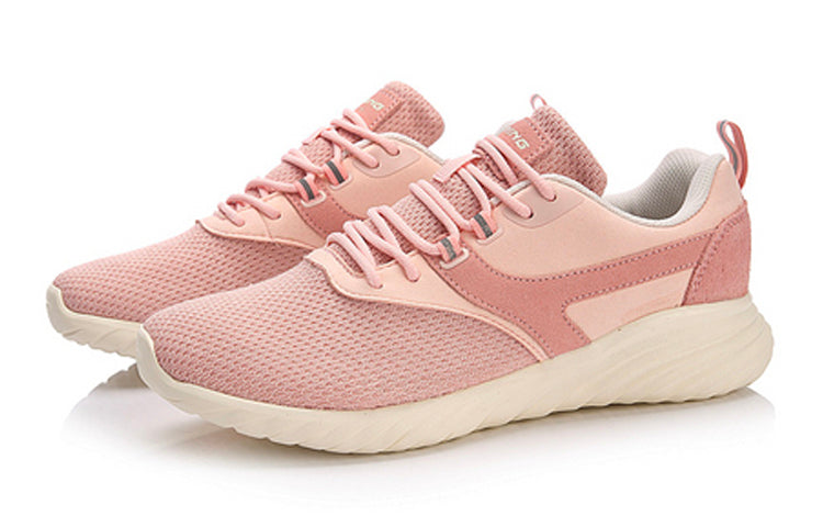 (WMNS) Li-Ning Humble 'Pink White' AGCN068-3