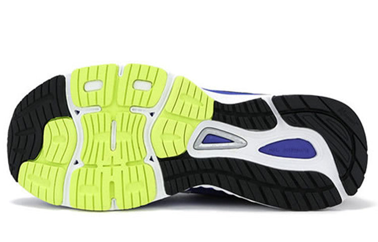 New Balance 880 V8 Low-Top Blue M880BP8