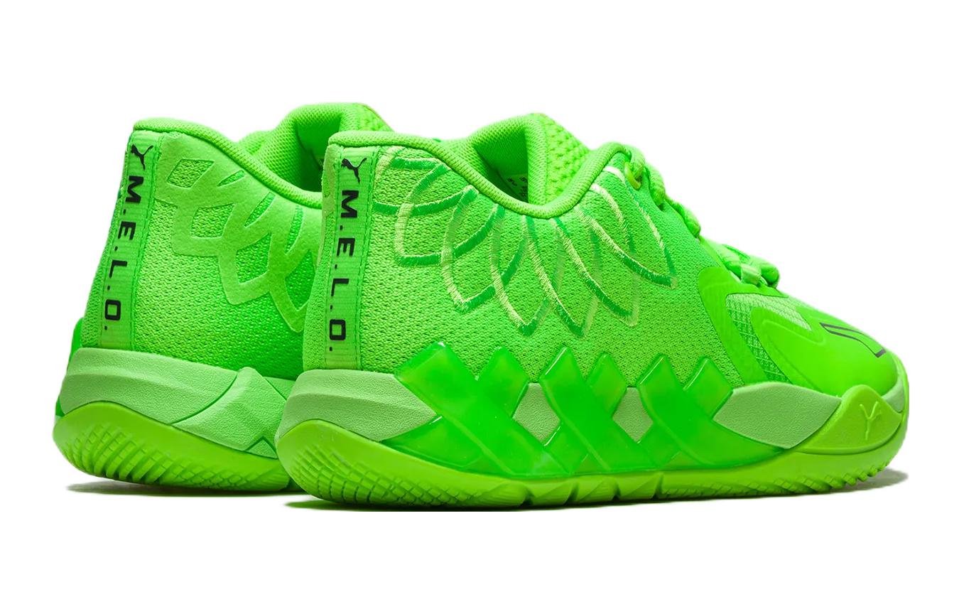 (GS) PUMA MB.01 Low LaMelo Ball 'Volt' 377368-07