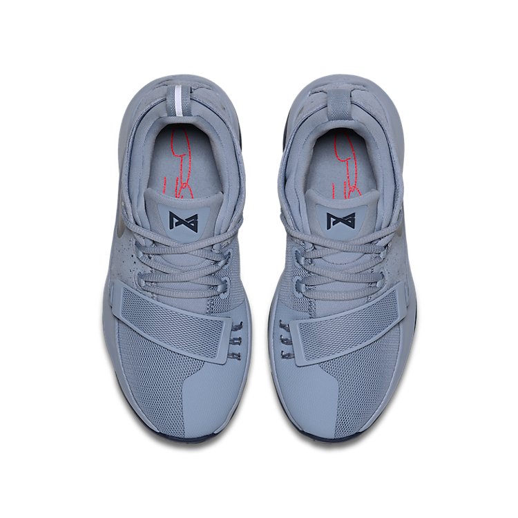 (GS) Nike PG 1 'Grey Black' 880304-044