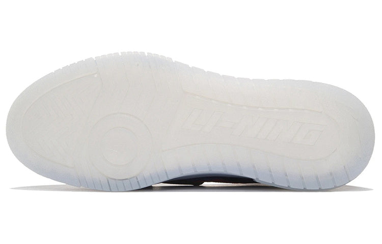 Li-Ning Rookie Retro Blue ABCS049-11