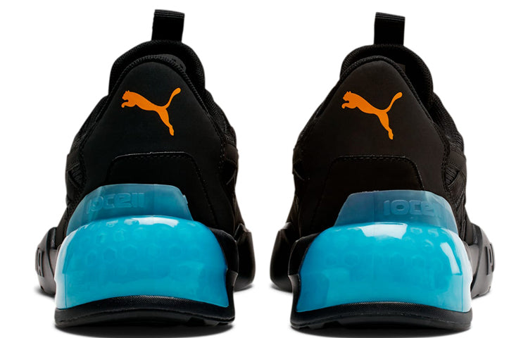 PUMA Cell Pharos Blue/Bleck 193632-15