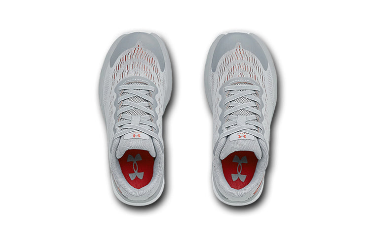 (PS) Under Armour Bandit 6 Grey/Red 3023923-100