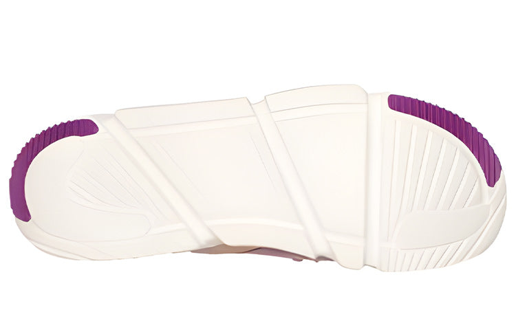 (WMNS) UGG Calle Lace 'Purple' 1125021-LCM