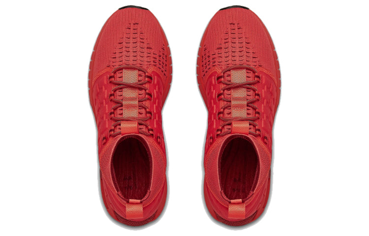 Under Armour HOVR Phantom Boot 'Martian Red' 3022474-600