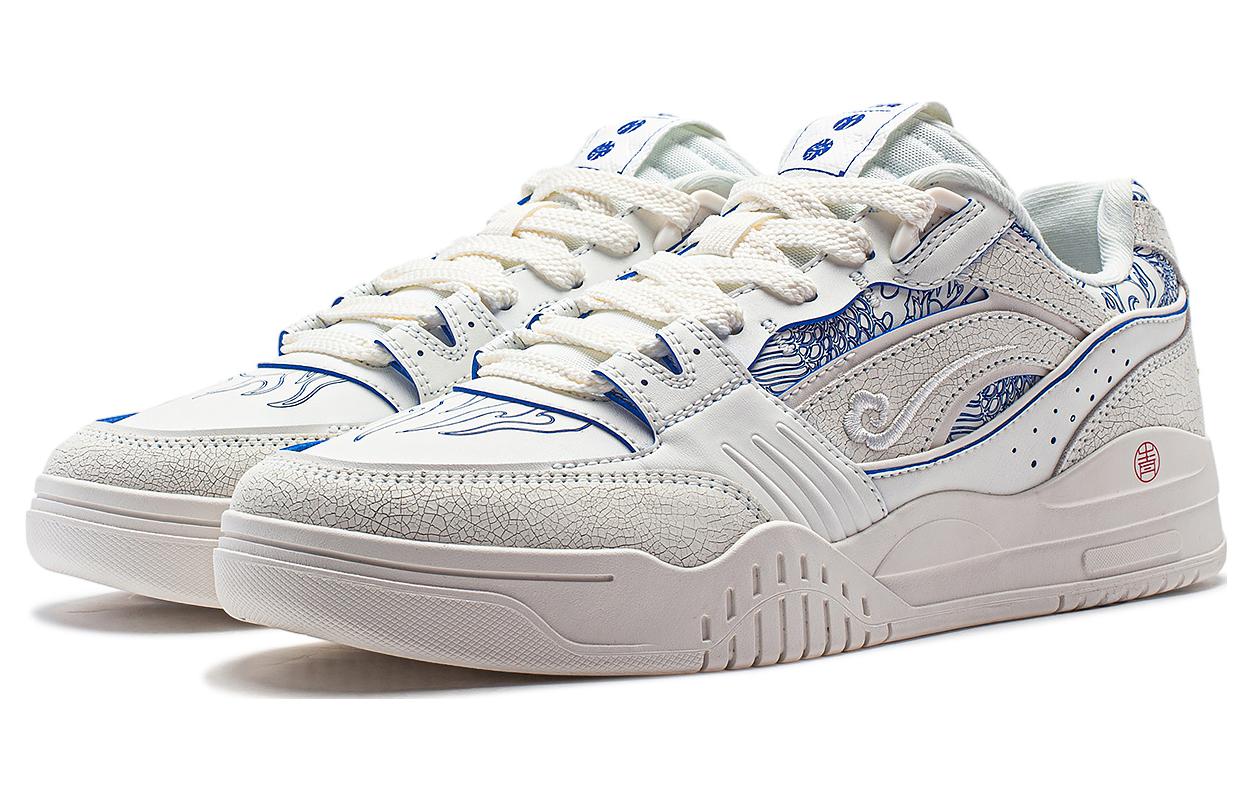 Li-Ning Moon White 'White Silver' AGCS427-15