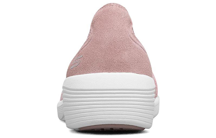 (WMNS) Skechers Arya Low-Top Loafers Pink 66666292-MVE