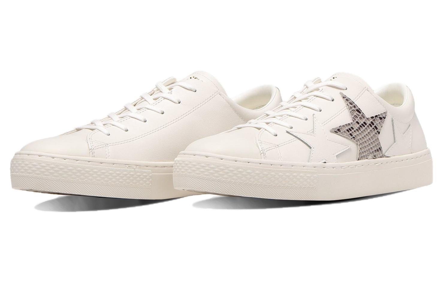 Converse All Star Coupe Triostar AM Ox 'White/Python' 38001301