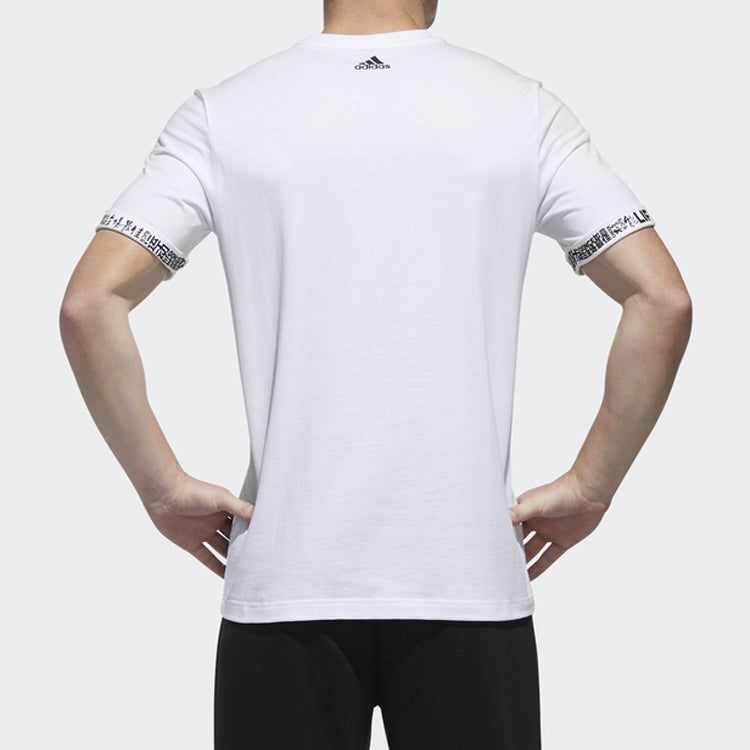 adidas Peking Op Mask Training Round Neck Pullover Short Sleeve White EA2108