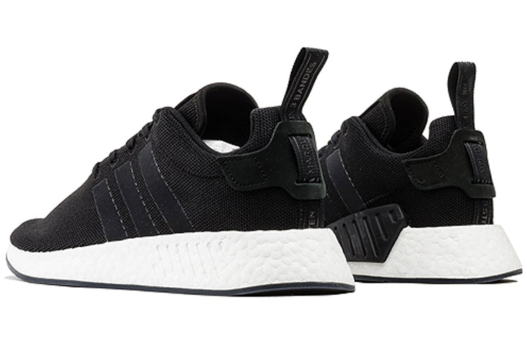 adidas NMD_R2 'Core Black' CQ2402