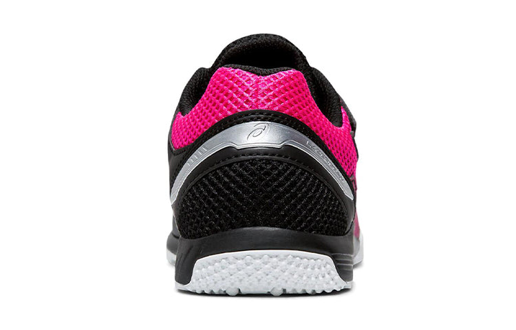 (GS) ASICS Lazerbeam SD-MG-W 'Black Pink' 1154A043-002
