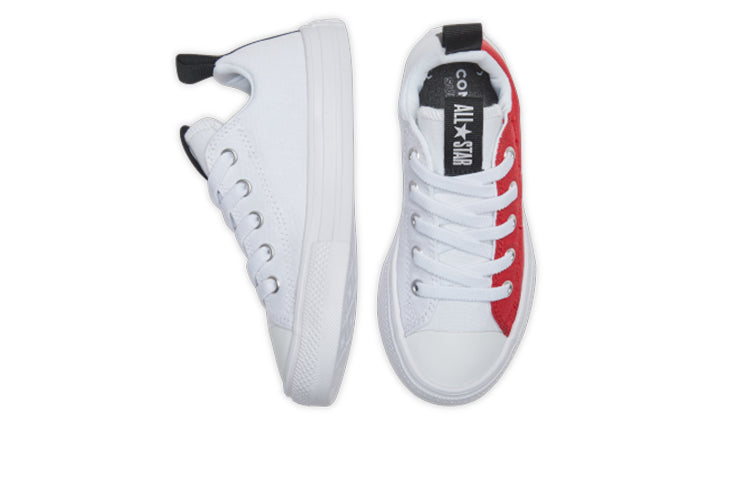 Converse Chuck Taylor All Star Superplay 'Red White' 667340C