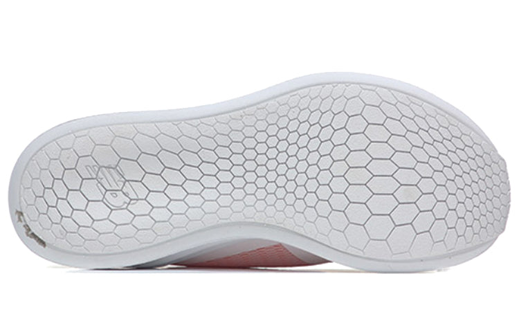 (WMNS) New Balance Lazr Series Sneakers Pink WLAZRSH