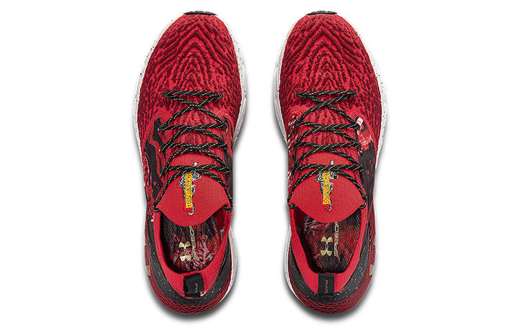 Under Armour HOVR Phantom 'Chinese New Year' 3024836-600