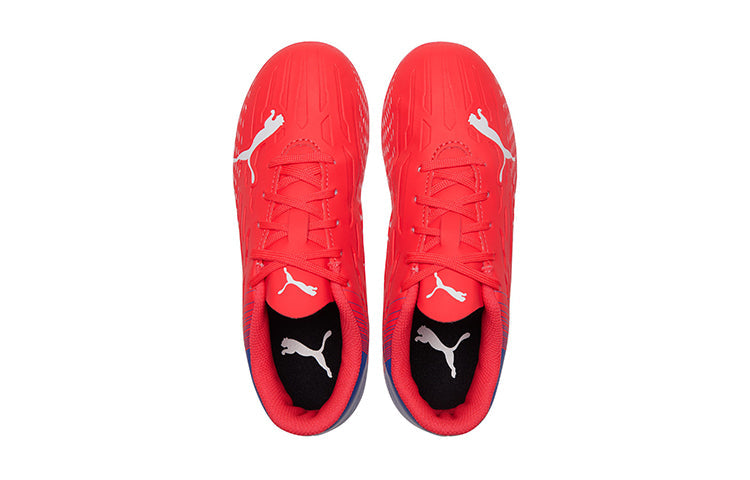 (GS) PUMA Ultra 4.3 MG 'Red Blue' 106539-01