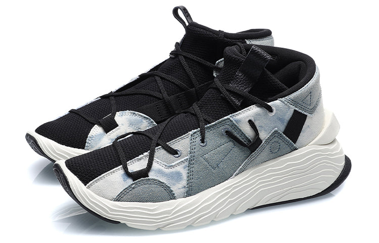 Li-Ning Kung Fu Winterized Sports Shoes 'Blue Black' AGBQ073-4