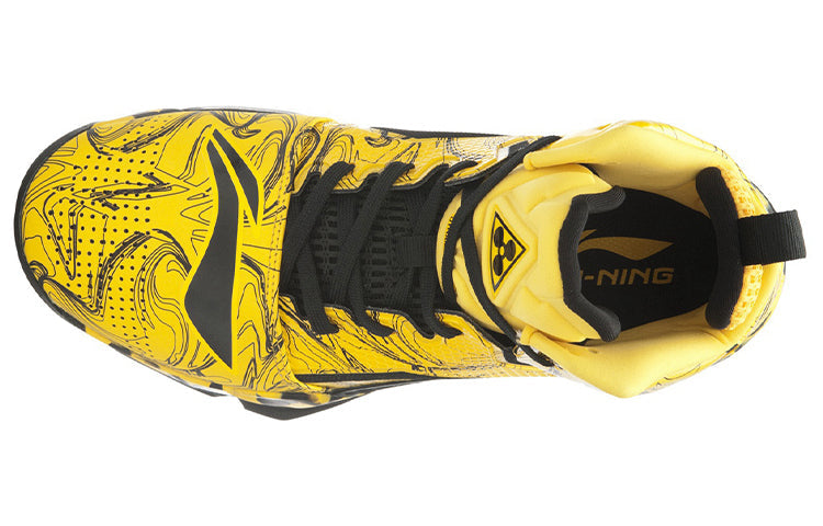 Li-Ning Power 2 x CBA Glen Robinson III 'Yellow Black' ABAK035-6