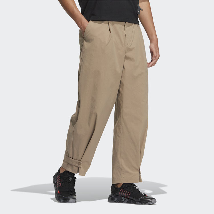 Men's adidas Casual Athletics Sports Pants/Trousers/Joggers Brown HS8616