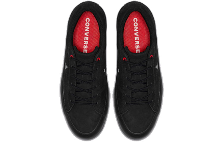 (WMNS) Converse One Star Lugged Low Top Sponge Cake Thick Sole Black 565064C