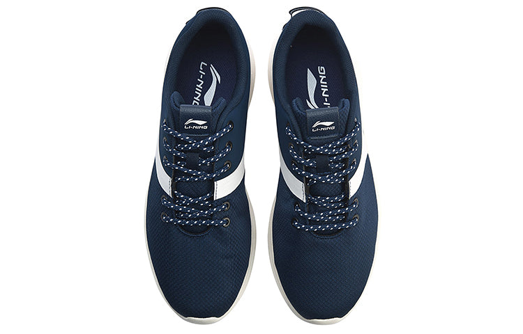 Li-Ning Heather 2 'Blue White' AGCP017-3