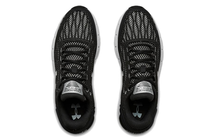 Under Armour Charged Rogue 'Grey' 3021225-100