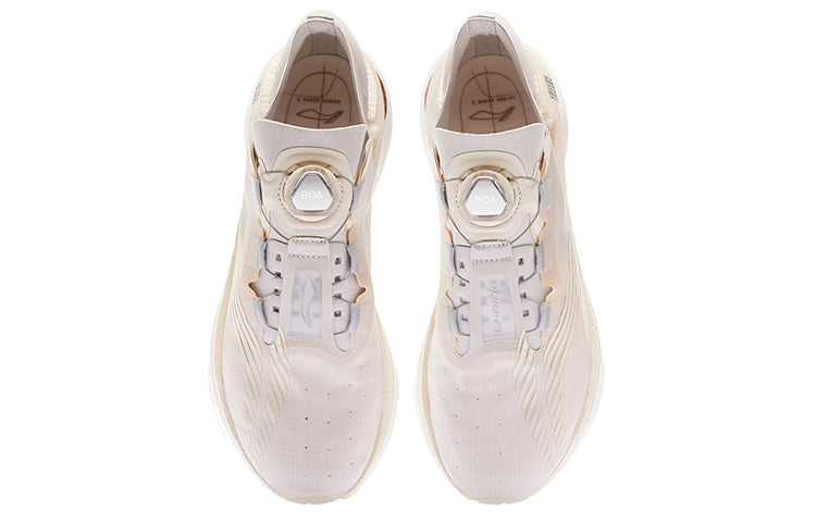 Li-Ning Essential 'White Grey' ARRS001-13